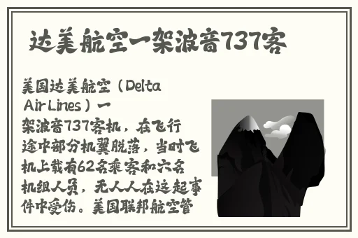 无翼乌52kkm家庭教师