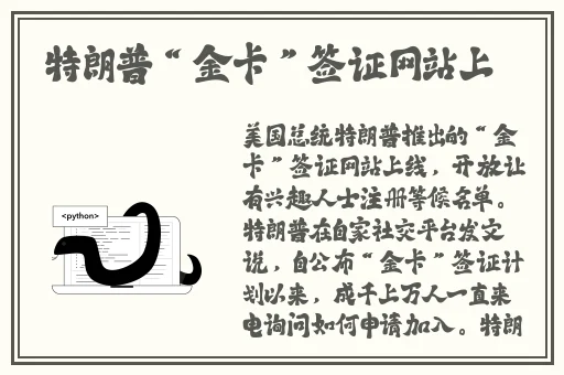 一性一爱一乱一怆一情